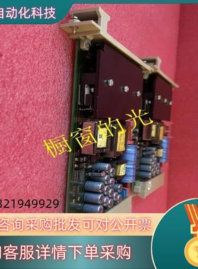 现货F7130A  HIMA   模块备件请详聊