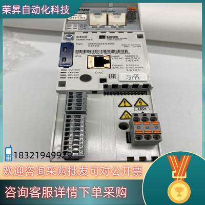 Lenze伦茨 E84AVSCE3714SX0变频器0.37