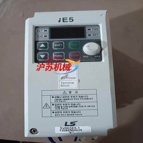 LS变频器 SV002iE5-1，九成新，功能正常，为每