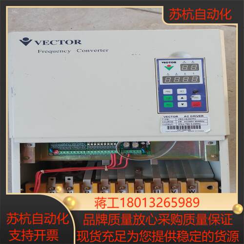 原装 VEC-V6-037F3 没有下盖