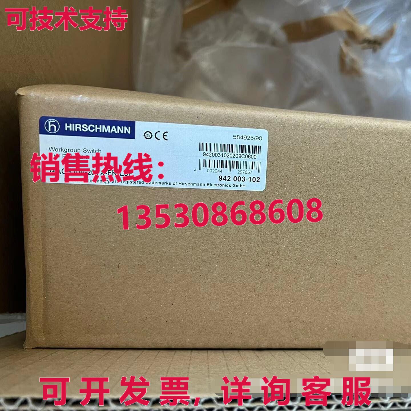 原装供应MACH104-20TX-FR-L3P By  or