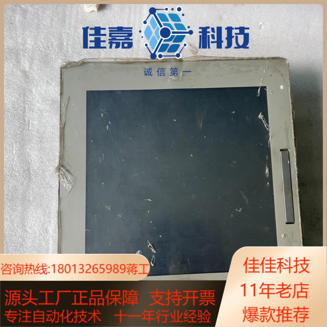 普洛菲斯触摸屏SP-5500TP模块型号PFXSP5B10二