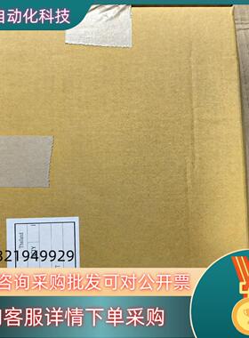现货全新原装美蓓亚minebea 压力传感器CMP1-20T
