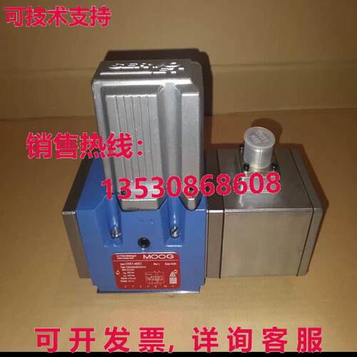 原装供应moog ,D661-4651/G35JOAA6VSX2HA
