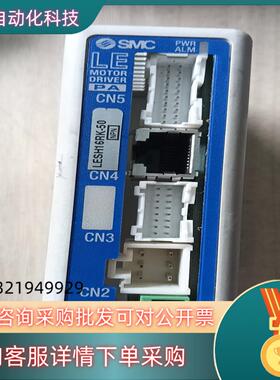 现货SMC LECP6N5D-LESH16RK-50驱动器
