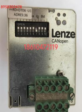 议价产品。。EMF2178IB伦茨通讯模块，拆机包好议价。E