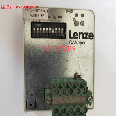 议价产品。。EMF2178IB伦茨通讯模块，拆机包好议价。E