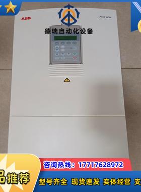 ACS600系列变频器acs60100303，图片实议价