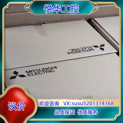 原装三菱人机界面GS2107-WTBD-N全新原装正品，议价