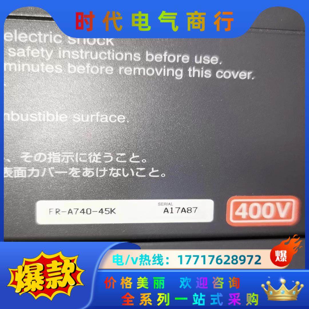 FR-A740-0.4K-CHT 0.75K 1.5K 2.议价