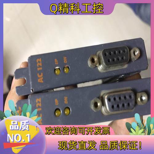 现货acopos编码器卡AC122