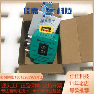 V1D 倍加福传感器 B17 F200 601 PCV100