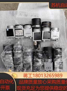 acA640-120gm 一起8个巴斯勒工业相机 实拍如图