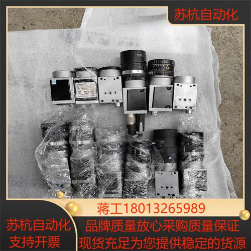acA640-120gm 一起8个巴斯勒工业相机 实拍如图