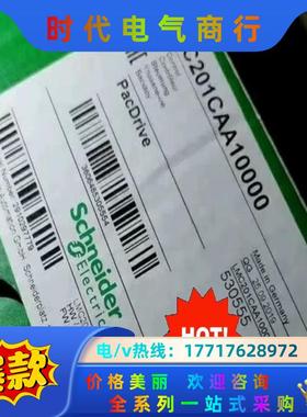 LMC201CAA10000议价