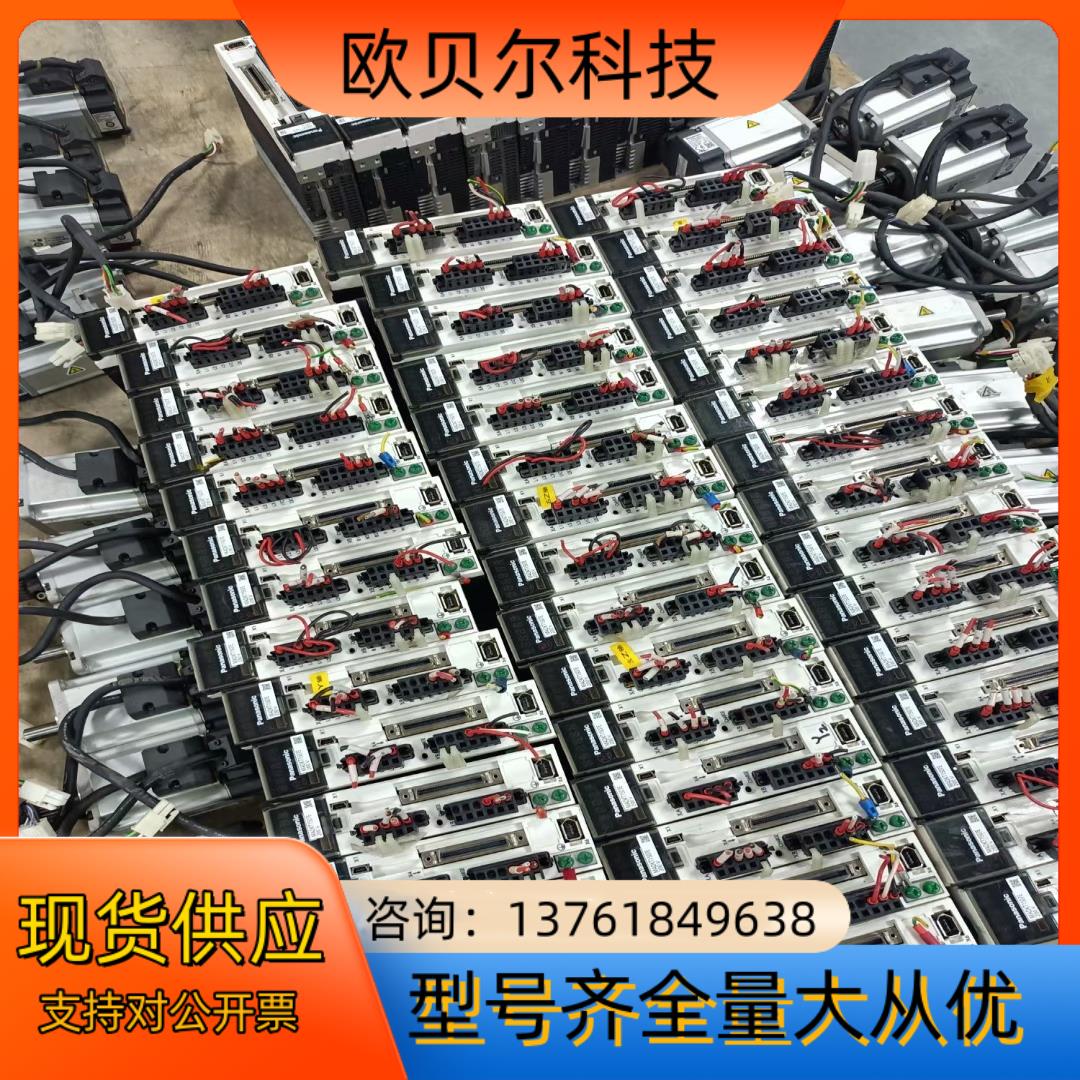 MADKT1507E MSMD022G1U  MHMD0