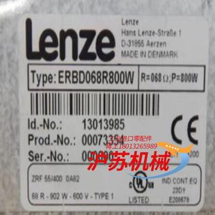 伦茨电阻ERBD180R300W 全新原装