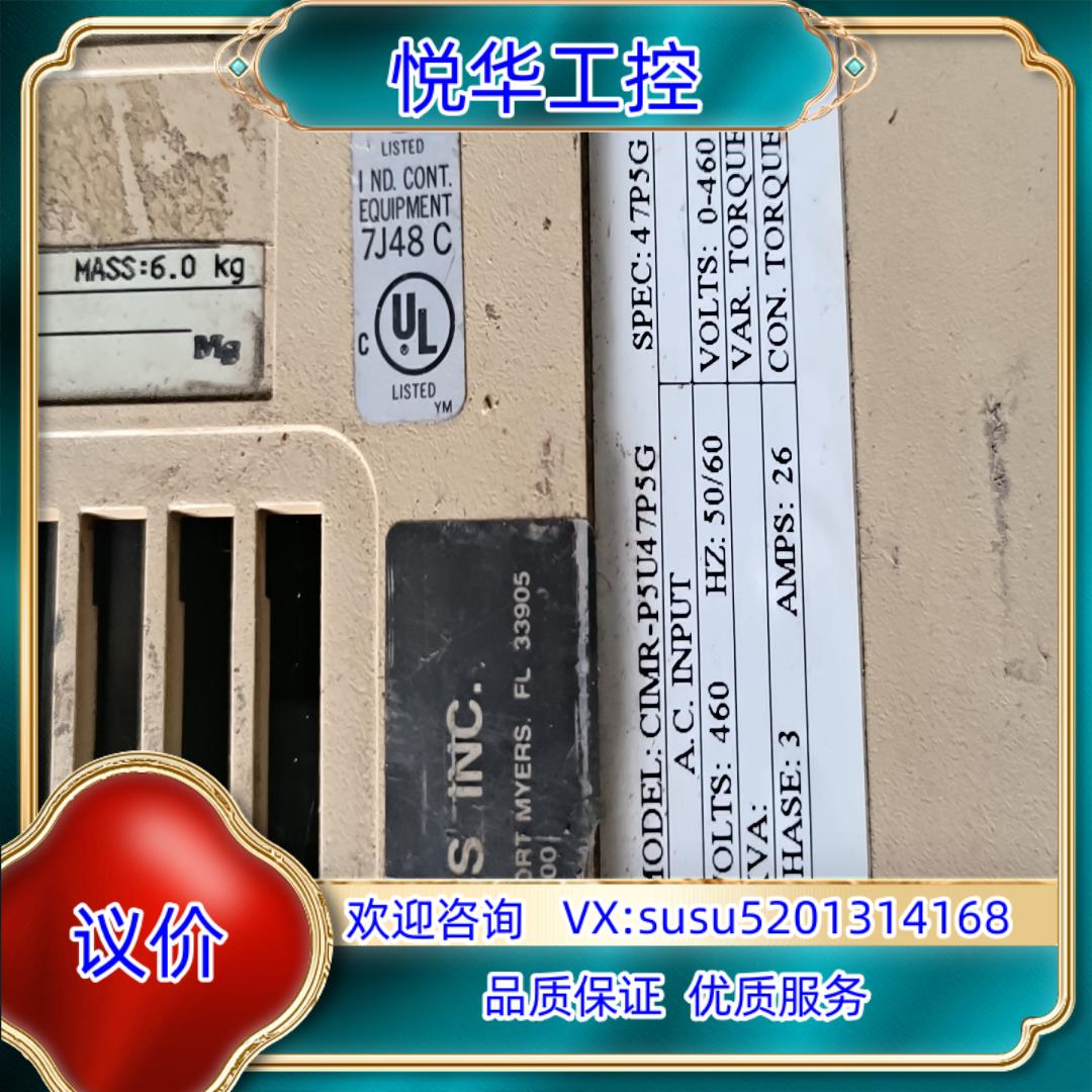安川变频器CIMR-P5U47P5G75KW原装议价
