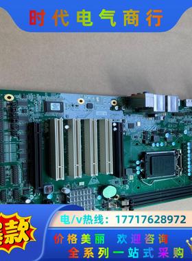 研祥工控机设备主板 ECO-1815V2NAR VER:C0议价