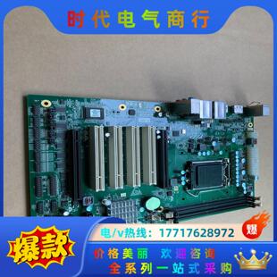 VER 1815V2NAR C0议价 ECO 研祥工控机设备主板