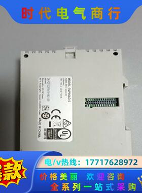 台达 原装正品 模拟量模块  DVP06AD-S议价