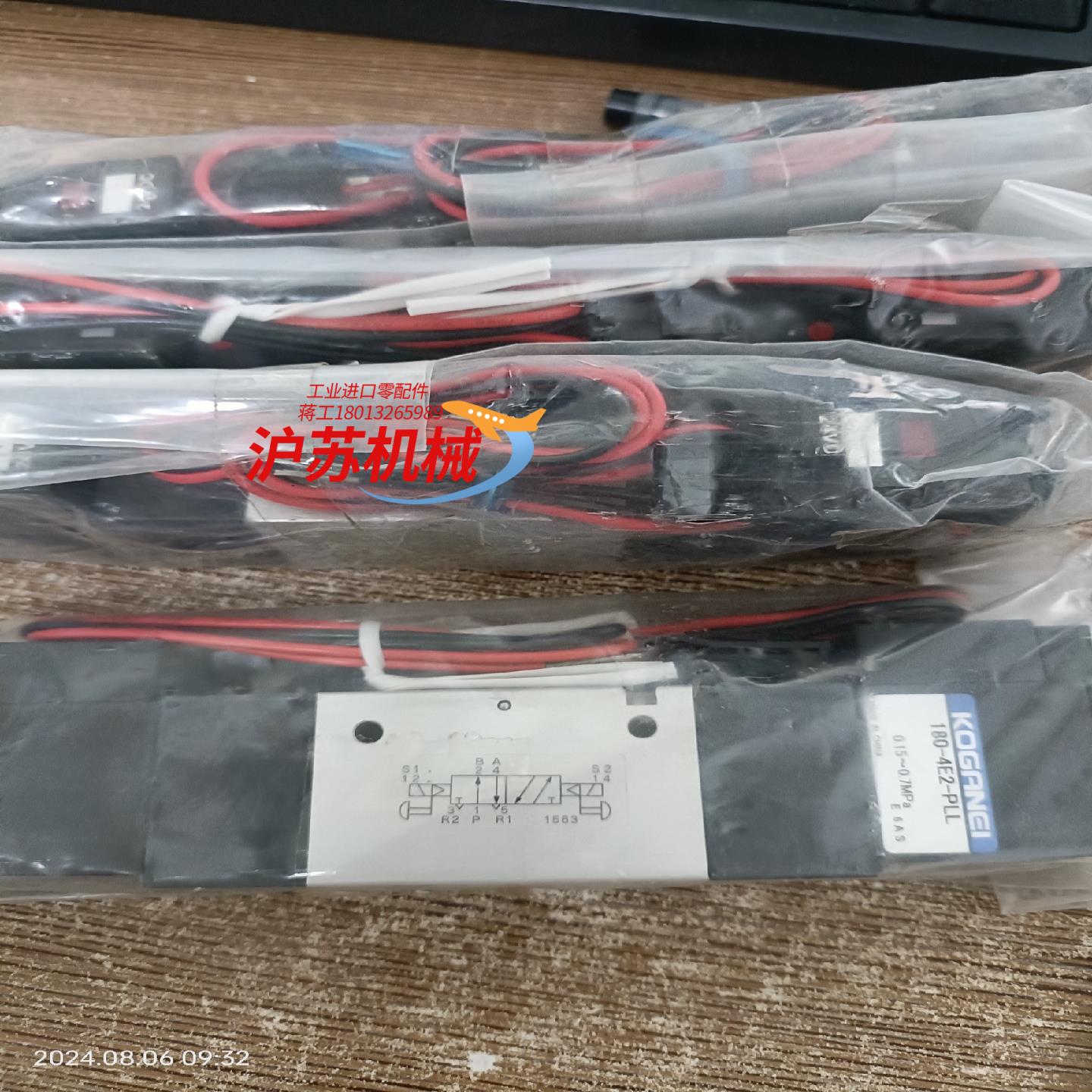 全新原装正品小金井电磁阀180-4e2-pll24v有4