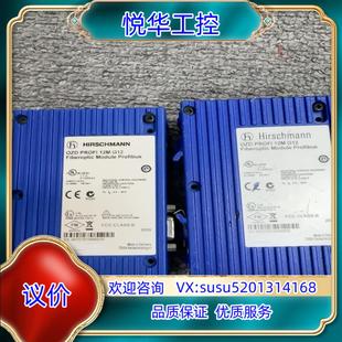 G11 原装 12M 赫斯曼OZD 5个议 PROFI