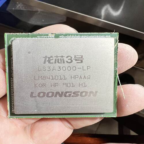 [德峰]服务器CPU 龙芯3号 LS3A3000-LP 旧货切板