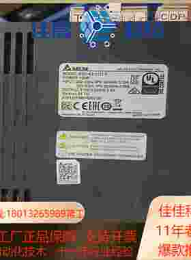 台达驱动ASDA20121F 620单个3