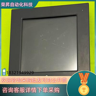 现货步科触摸屏1台MT4500T 功能售出非