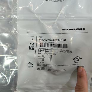 AP6X MT18 H1141货号 BI8U 图尔克接近开关