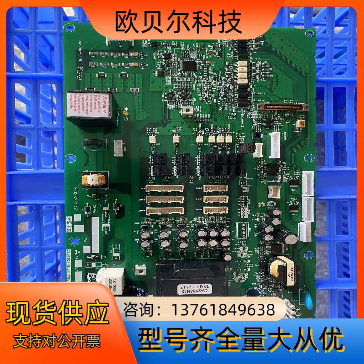 全新A84MA280B-60  BC187A011G52