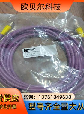 宜科FF350102 BB5S30PP4M060 预铸M12