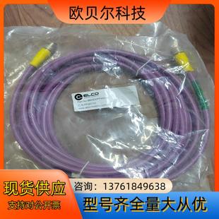 宜科FF350102 预铸M12 BB5S30PP4M060