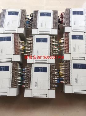 （请询价）信捷plcXC2-32T-E，拆机10台议价