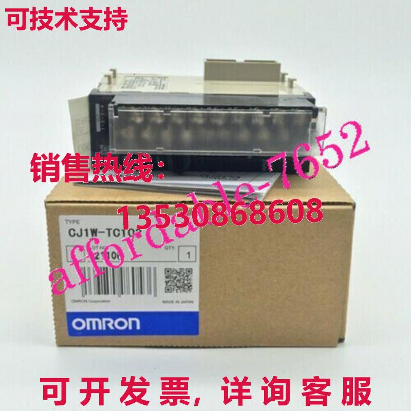 原装供应CJ1W-TC102 CJ1WTC102温控单元