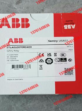 全新ABB安全继电器 USR22   2TLA010070R