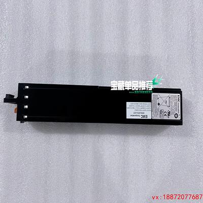 (非标价)EMC VNX5200/5400/5800/7600 BBU
