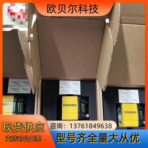 康耐视DM374X、DMR-374Q-MAX、DMR-374