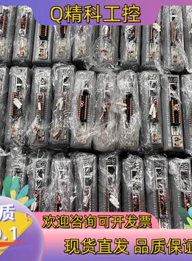 现货雷赛总线驱动器CL3-EC507 非质量问题