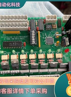 Speedline回流焊板卡