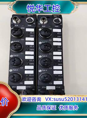 TBEN-S2-4IOL议价