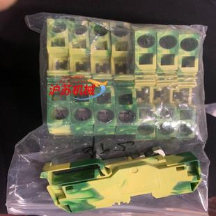 907 283 有一盒20个另有零散 接线端子 WAGO