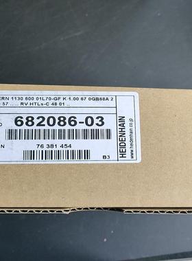 德国海德汉编码器682086-031050/个没