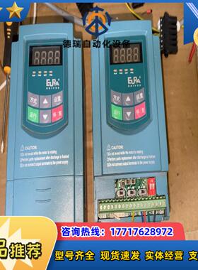 EL1000-0007S2 欧瑞传动变频器 AC220V 0议价