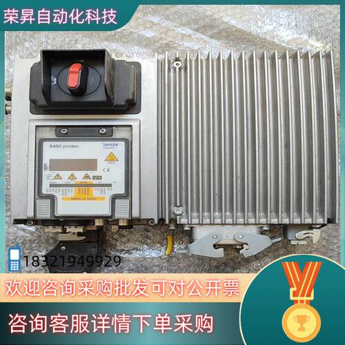 现货Lenze伦茨8400变频器 E84DSPBC1524R2S
