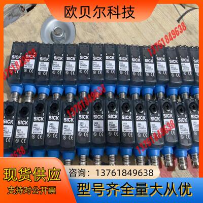 SICK西克GSE6-P4112，货号1052450，全新无