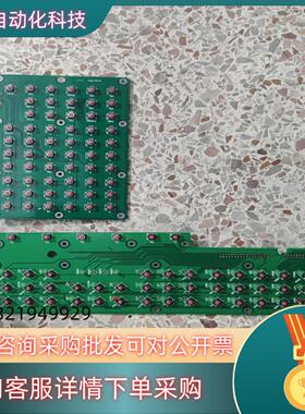 现货凯恩帝K1000TI系统凯恩帝K1000MI系统按键板KND