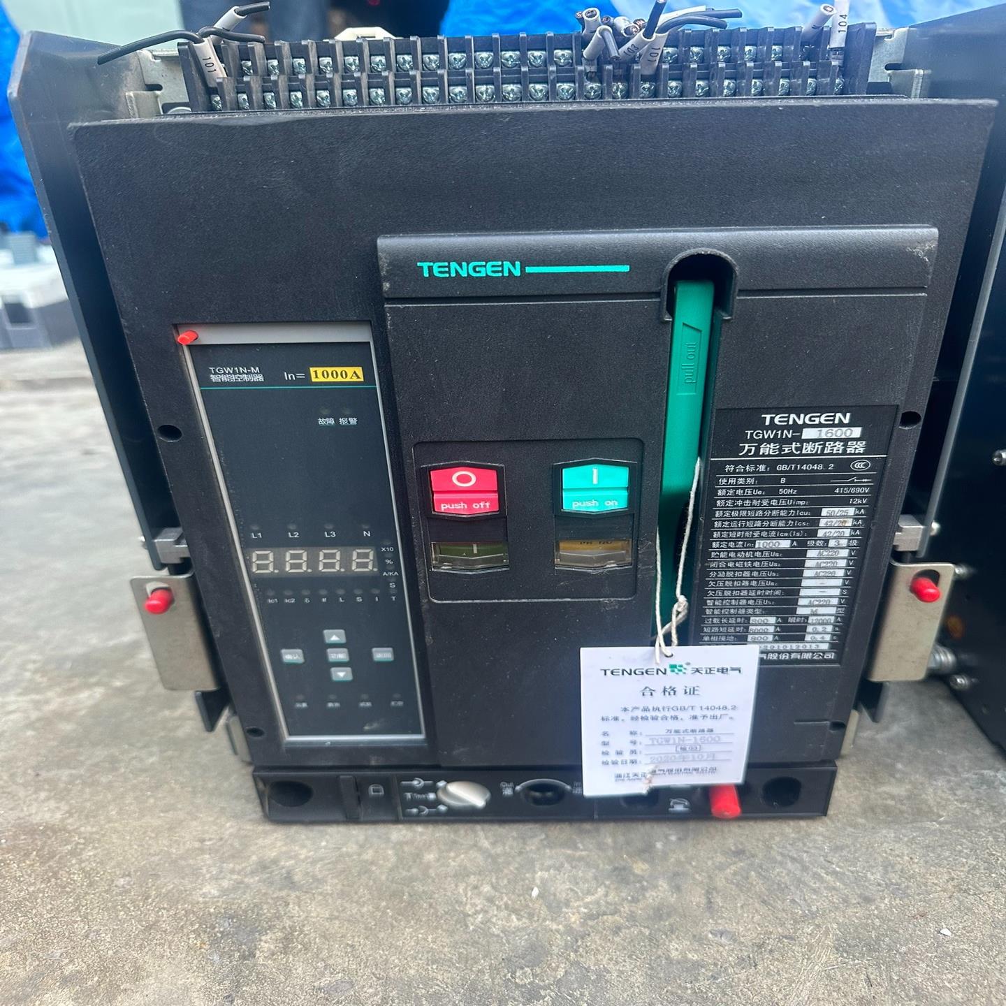 天正TGW1N-1600框架断路器