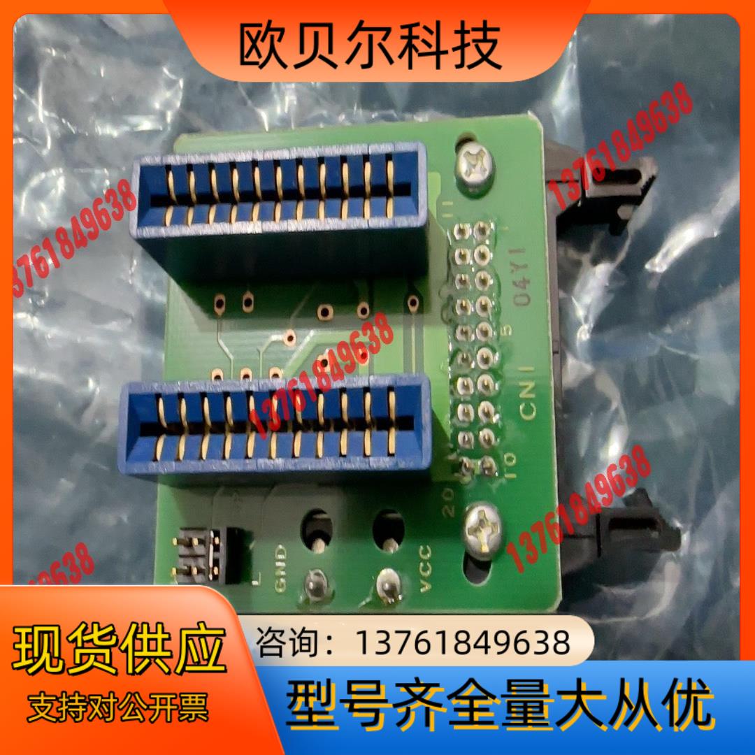 M7E-01MB2-S2显示组件，全新，装有点差